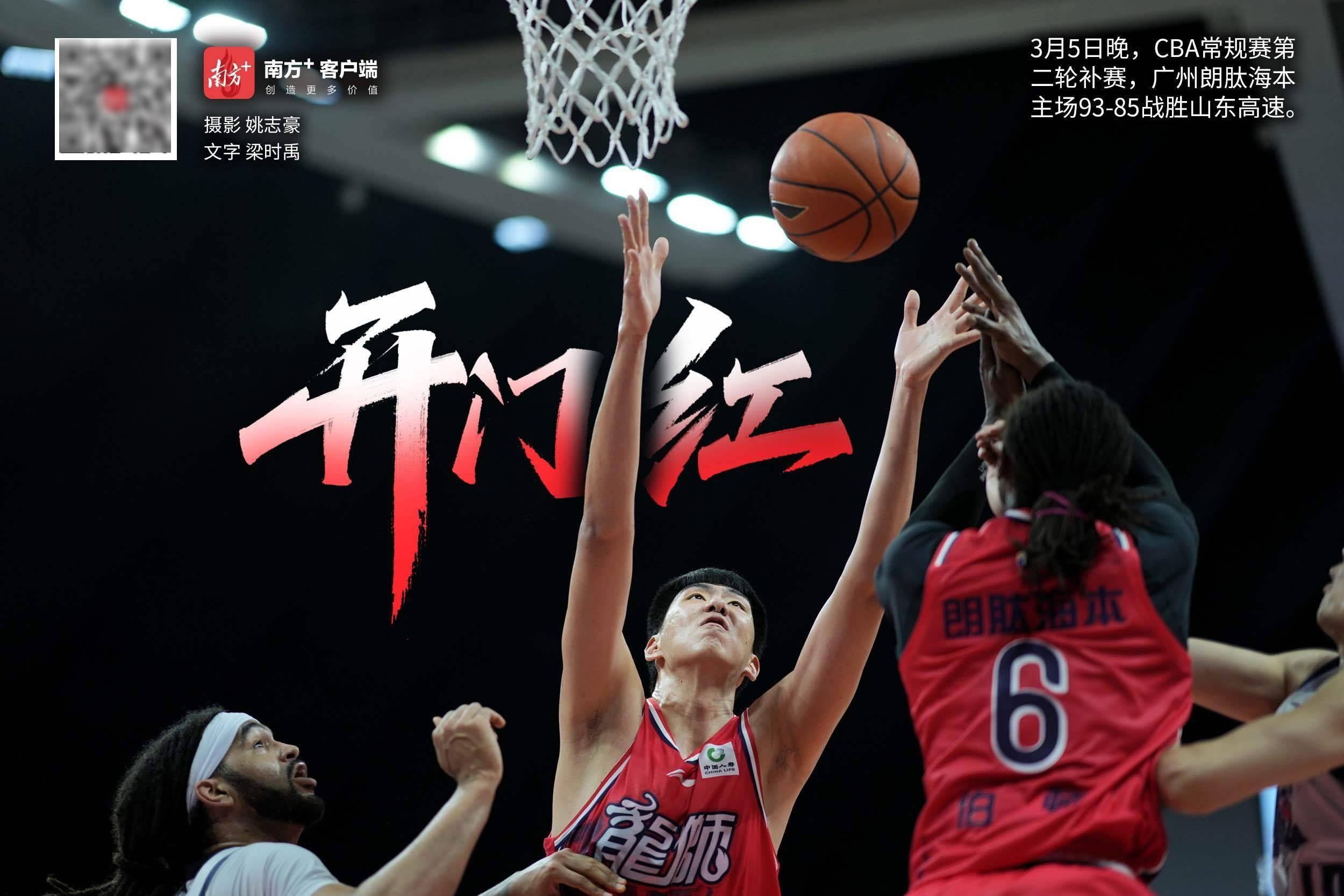 JIUYOUSPORTS-今晨波士顿凯尔特人调整名单以备CBA常规赛，止住颓势环节打磨，气氛紧张，纪律约束更严格的简单介绍